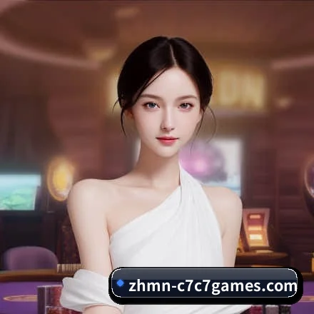 C7游戏 APP 界面